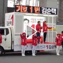 지원중학교 이미지