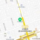 밸런스택스컨설팅그룹세연택스
