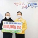 대진자원 이미지