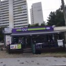 보산초교 앞 이미지