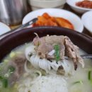 산호동 nc파크 동문) 이미지