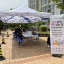 부락종합사회복지관 이미지