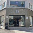 다미토탈샵