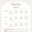 화개4길 이미지