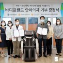 치매센터 이미지