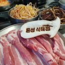 월드식육점 - 8381 | 월드식육점