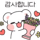 동궁찜닭조선대점 이미지