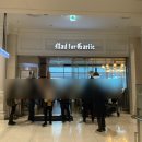 예스메드 이미지