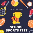 세교초등학교 이미지