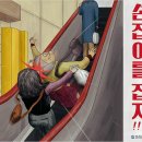 예전광고기획 노컷뉴스