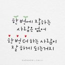 우리진로컨설팅