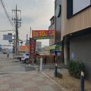 복권명당광주 네이버블로그