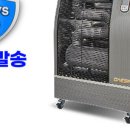 주식회사 에어텍 이미지