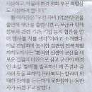 더이븐