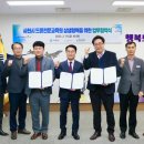 사천드론