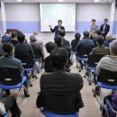 용문산 관광지 이미지