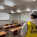 SR사회탐구1관학원