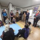 효동경로당 이미지