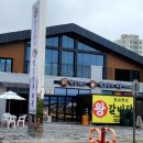 우앤돈 네이버블로그