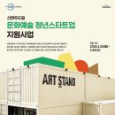 두드림인력 네이버블로그