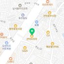 낙성대동-37 이미지