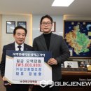 상산조경 이미지