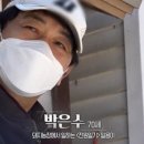 이목농장 이미지