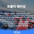 차윤스포츠 이미지