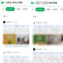 월드광고기획 - 남양주시 해밀예당1로200번길 2 | 월드광고기획