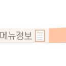 운학정민박 네이버블로그