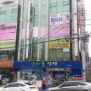 혜인산부인과의원 이미지