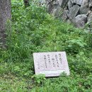 몰운대화손대공중화장실 | 후쿠오카 혼자 여행 2일차 : 도초지 (동장사) / 기온 구시다신사 / 스미요시 신사 / 하카타 모츠나베...