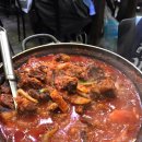 신사 청자매운갈비찜 / 가로수길 맛집