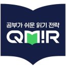 미르밭