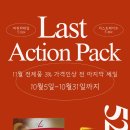 피엠화학 이미지