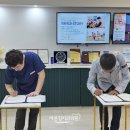바른길의원 이미지