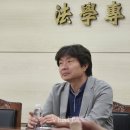 제주대학교 법학전문대학원 이미지