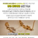 재시아성형외과의원 네이버블로그