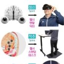 (주)케어위드 이미지