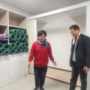 목4동주민센터 이미지