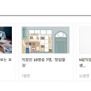 아세아 세무회계 이미지