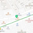 연세굿초이스정형외과의원 이미지