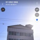 양평읍 내 남북로 이미지