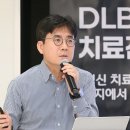 로슈메디칼 이미지