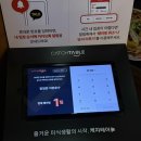 일일양석촌호수 | 질좋은 양고기와 야채를 구워주는 징기스칸 화로구이 일일양 석촌호수점🐑