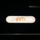 피엠(PM)