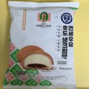 씨유 면목하모니점(CU) | CU편의점 연세우유 '호도 생크림빵' 리뷰 학화할머니호도과자 콜라보