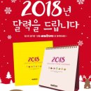 메가커피경주용황점