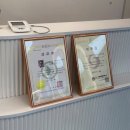 찡구네 붙임머리 이미지