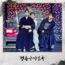 김복동「가을」 | 대학생이 강한 이유